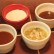 Side of sauce: ancho chili, cream, tomatillo, or mole